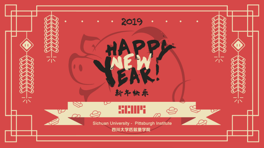 色情直播