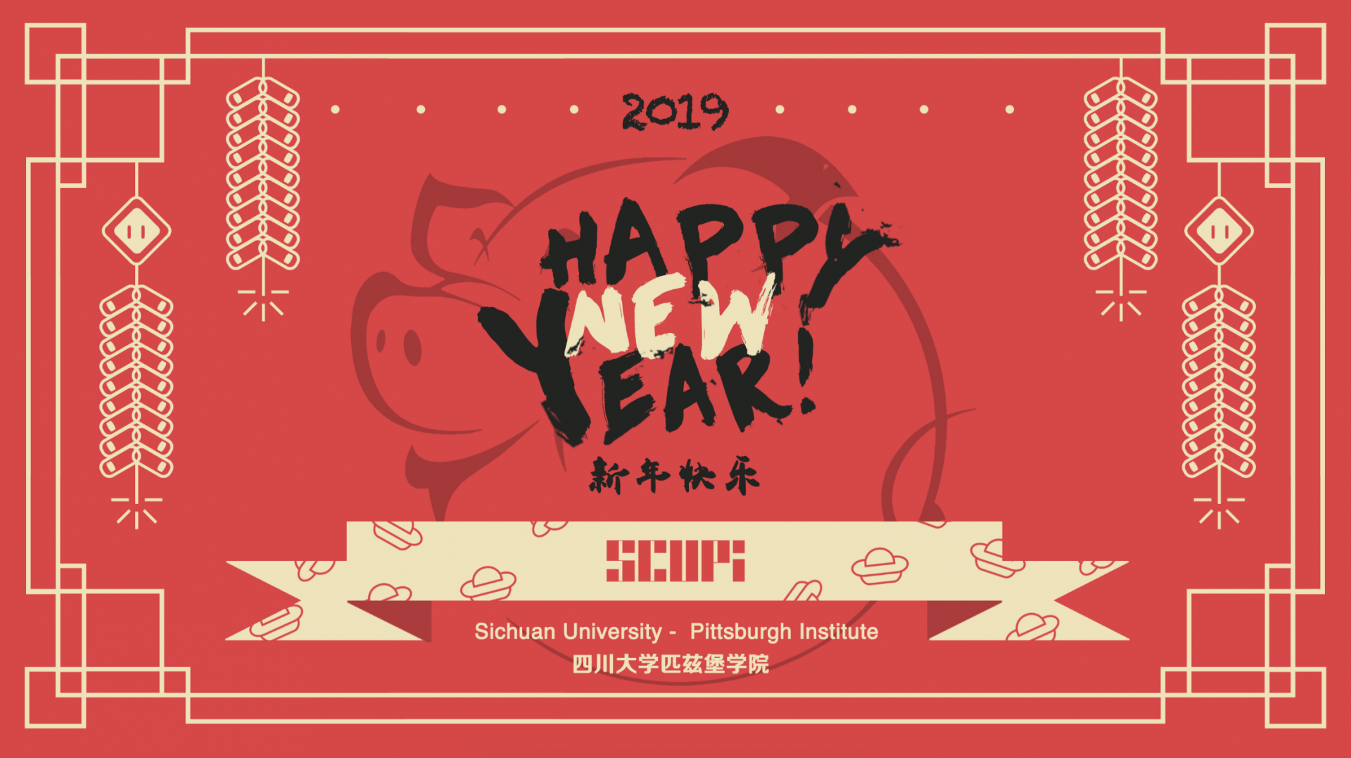 色情直播