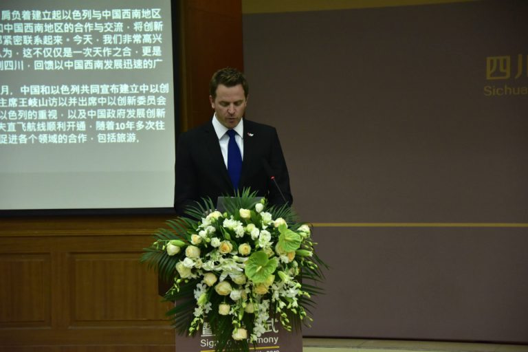 色情直播