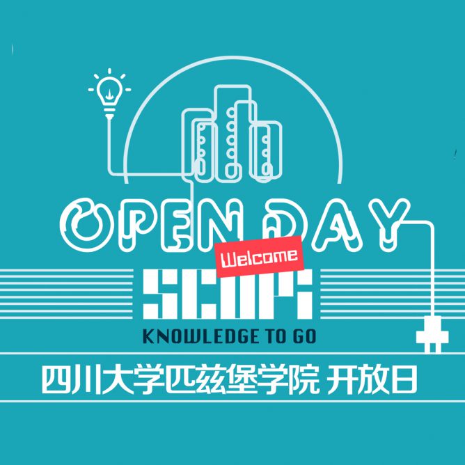 色情直播