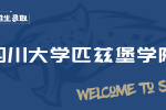 色情直播