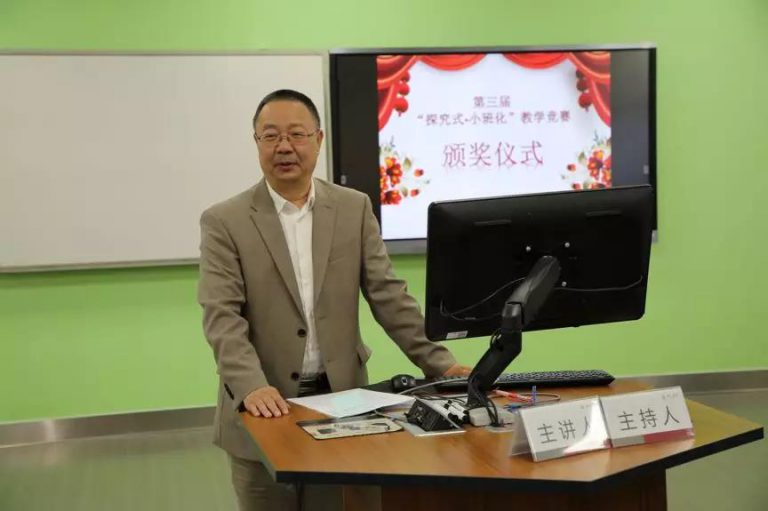 色情直播