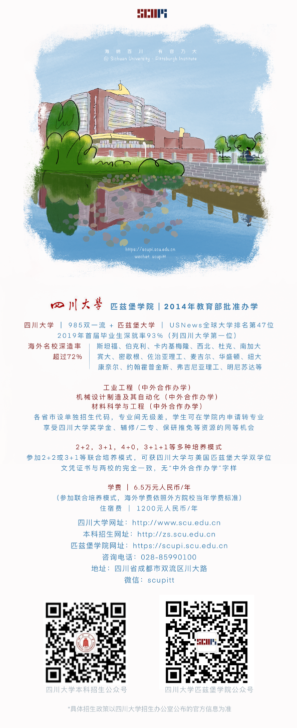 色情直播