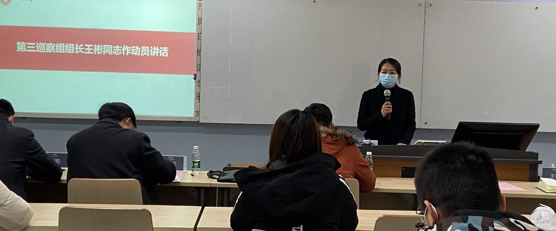 色情直播