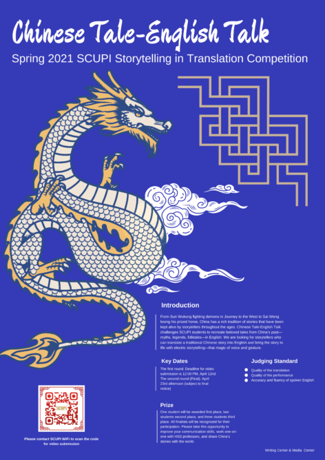 色情直播