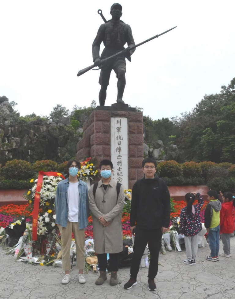 色情直播
