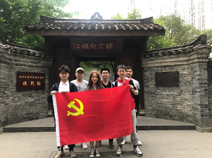 色情直播