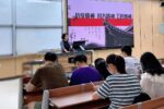 色情直播
