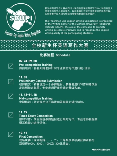 色情直播