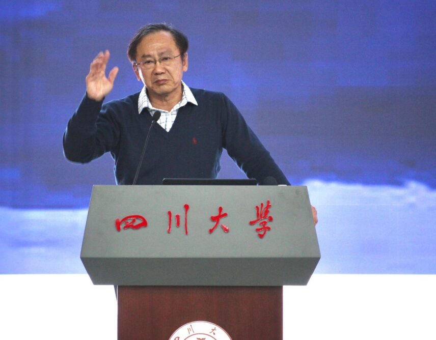 色情直播