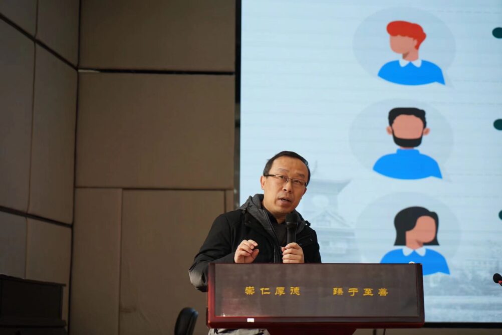 色情直播