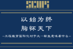 色情直播