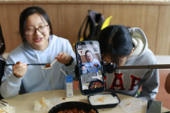 色情直播