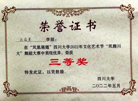 色情直播