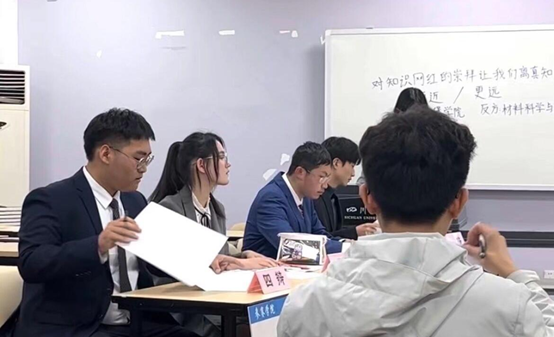 色情直播