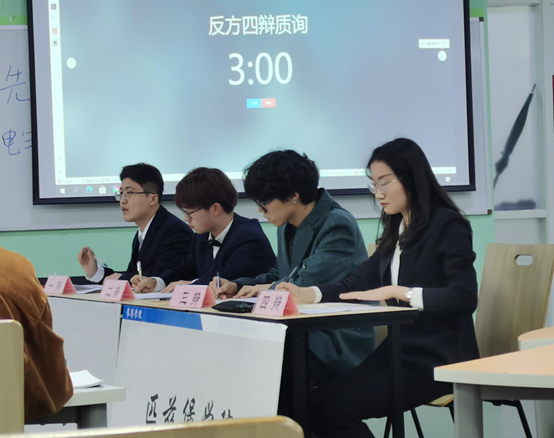 色情直播