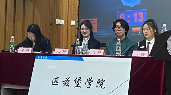 色情直播