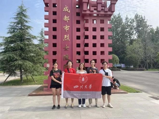 色情直播