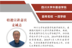 色情直播