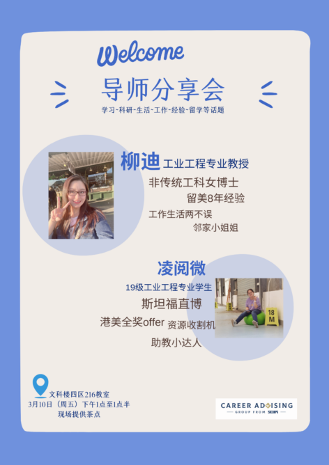 色情直播