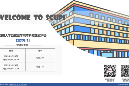 色情直播