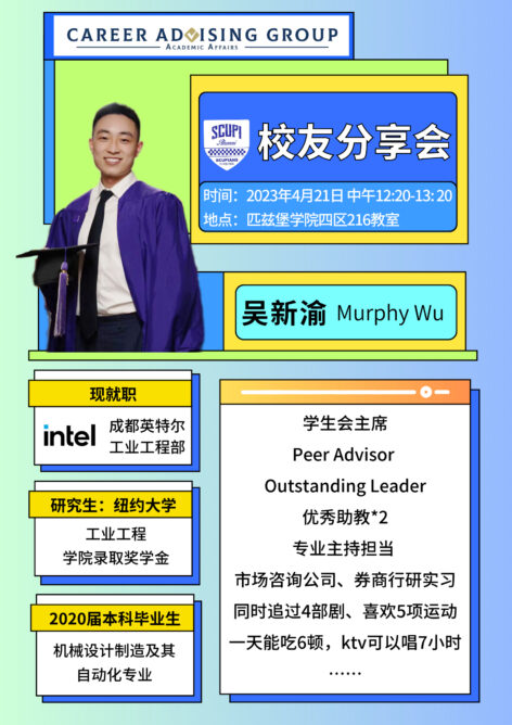色情直播