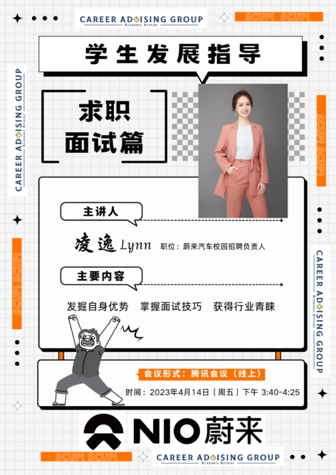 色情直播