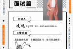 色情直播
