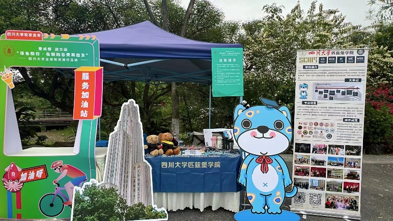 色情直播