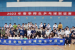 色情直播