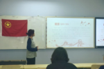 色情直播