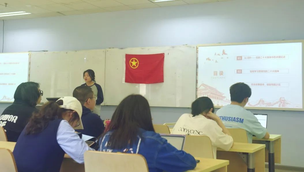 色情直播