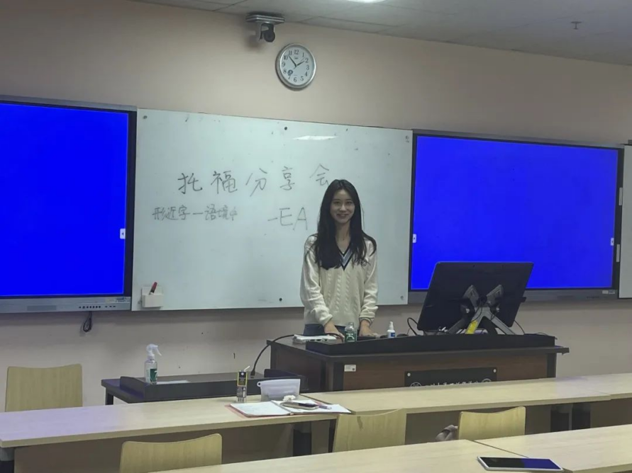色情直播