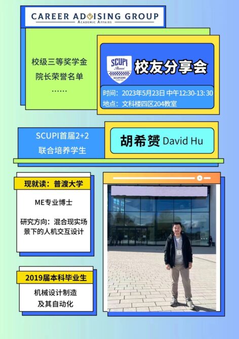 色情直播