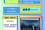 色情直播