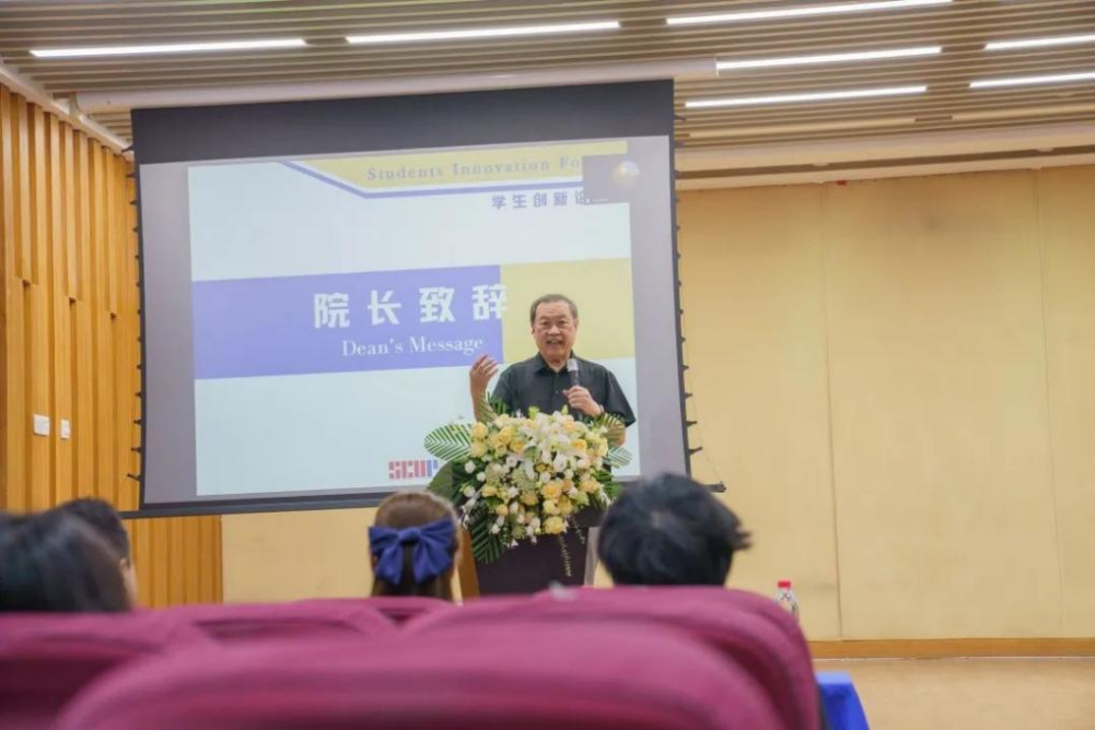 色情直播