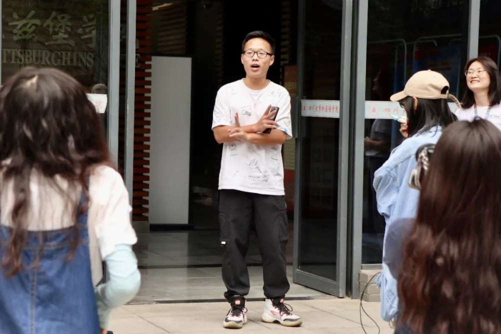 色情直播