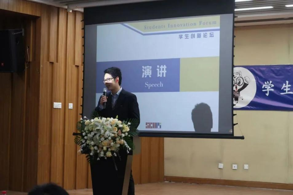 色情直播
