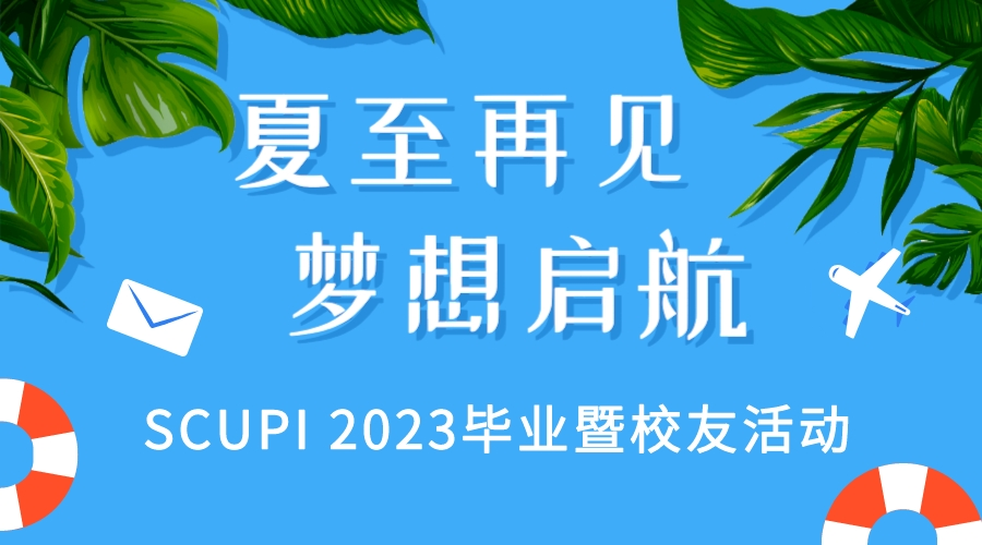 色情直播
