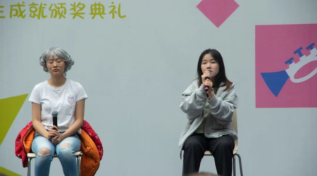 色情直播