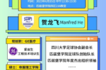 色情直播