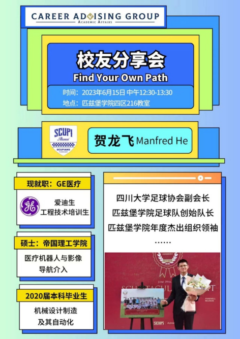 色情直播