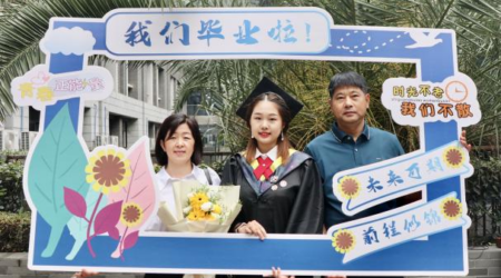 色情直播