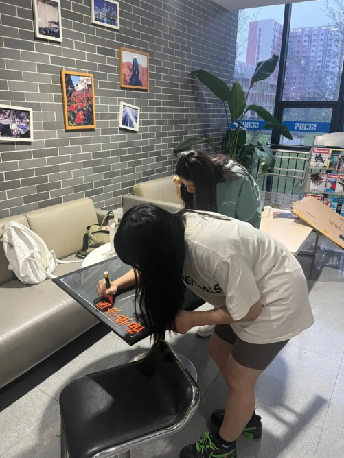 色情直播