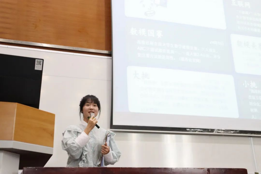 色情直播