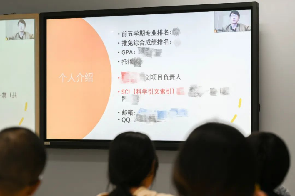 色情直播