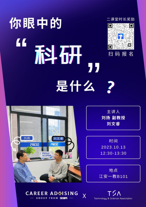 色情直播