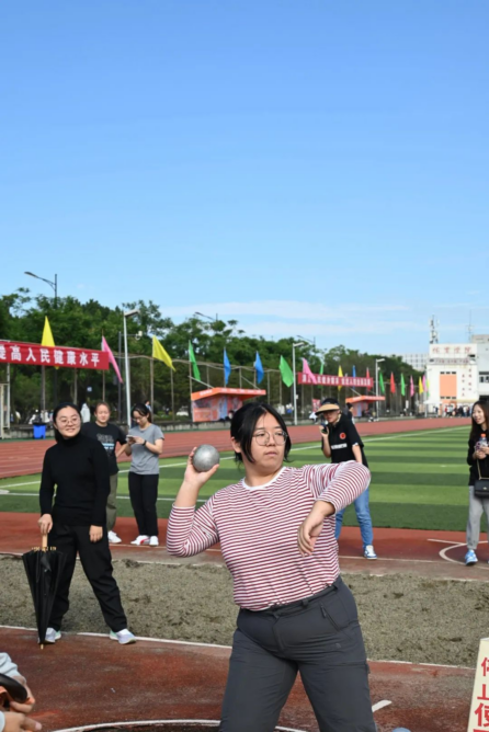 色情直播