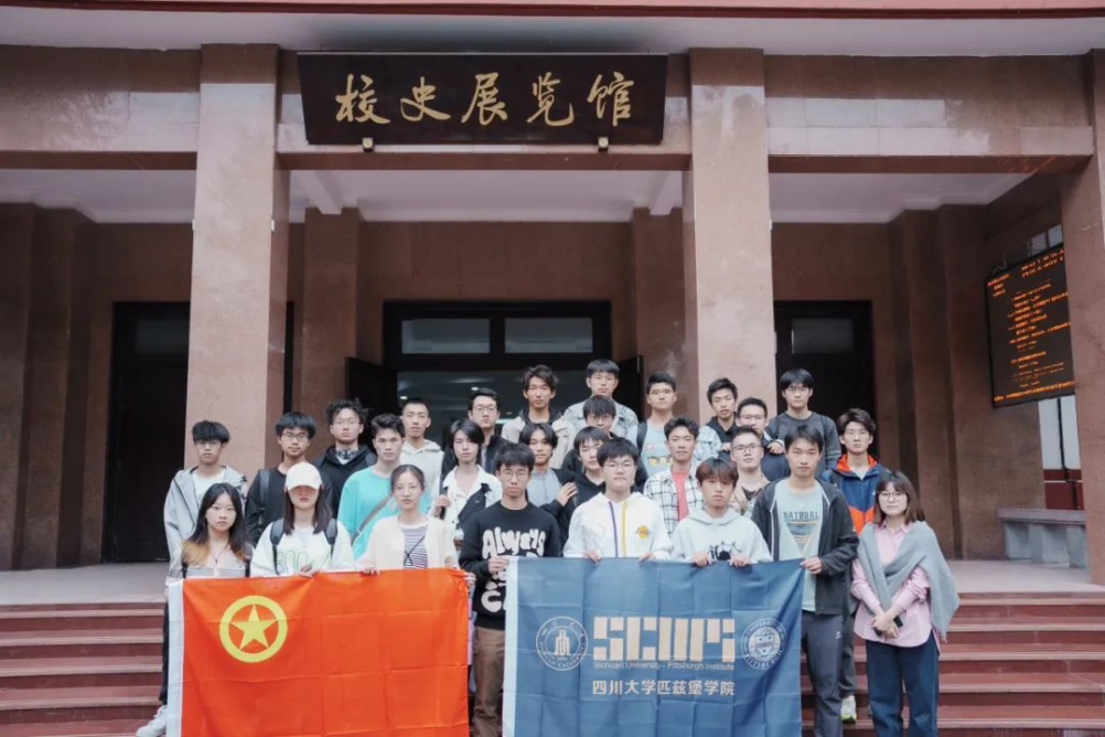 色情直播