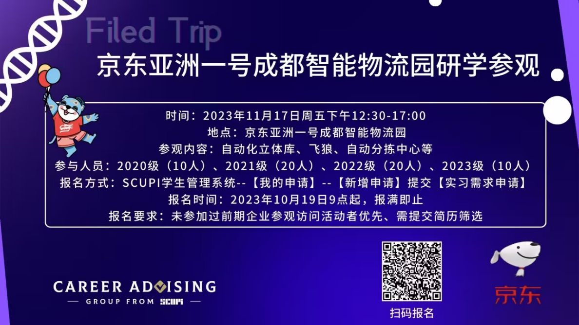 色情直播